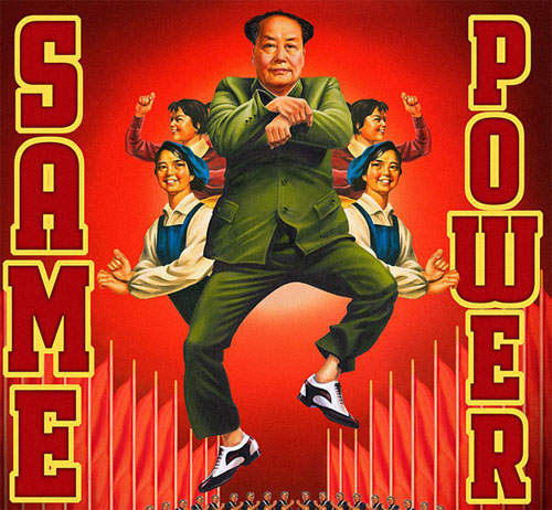 辛辣領導人廣告　紐西蘭能源公司推出的話題性海報