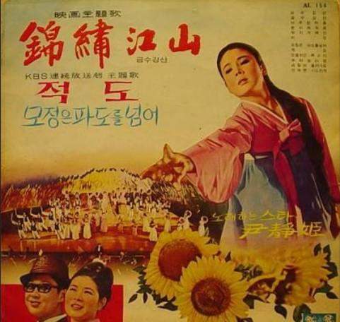 《無整形時代韓國女性》其實長得...... 《無整形時代韓國女性》其實長得......