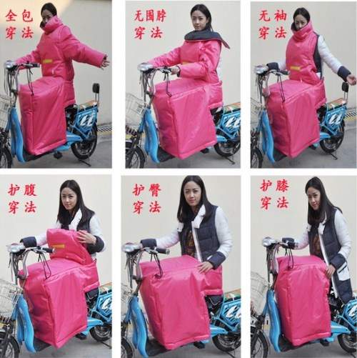 《電動車擋風被》這根本是包著棉被出門吧XDD