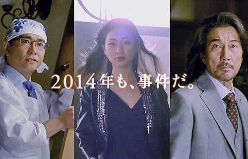 最新《Daihatsu廣告》這算是年終大出清嗎？(誤)