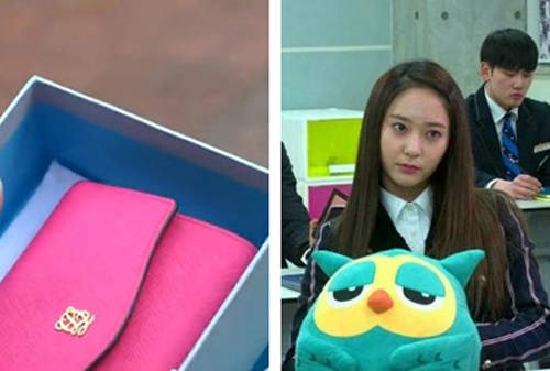 《繼承者們》下檔 劇中爆紅商品成了熱門聖誕禮物? 《繼承者們》下檔 劇中爆紅商品成了熱門聖誕禮物?