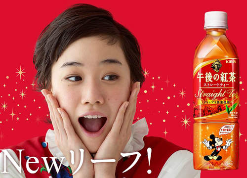 午後の紅茶迪士尼瓶身的祕密　你發現了嗎？（指）