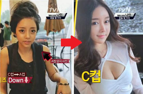 《胸部長大法》25歲以前刮都來的及喔(嗯?!) 《胸部長大法》25歲以前刮都來的及喔(嗯?!)