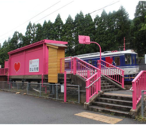 粉紅無人車站《戀山形站》還可以成就你的戀愛心願喔♥ 粉紅無人車站《戀山形站》還可以成就你的戀愛心願喔♥