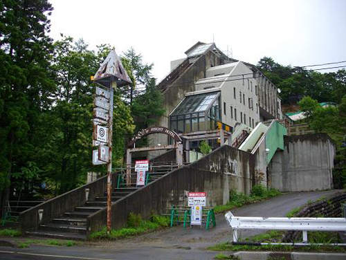 Hirugano Height Hotel  晚上來還有打折的廢棄旅館(大誤) Hirugano Height Hotel  晚上來還有打折的廢棄旅館(大誤)