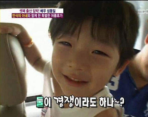 小正太《成俊》~連2NE1都搶著要當他女友喔