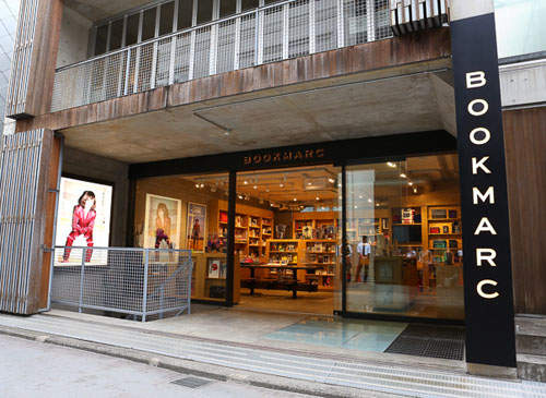 「BOOKMARC」書店日本開幕★鬼才設計師 Marc Jacobs 的時尚設計書店 「BOOKMARC」書店日本開幕★鬼才設計師 Marc Jacobs 的時尚設計書店