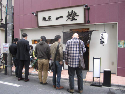 《東京極好吃拉麵店》好吃大推薦 快筆記起來吧≧□≦○ 《東京極好吃拉麵店》好吃大推薦 快筆記起來吧≧□≦○