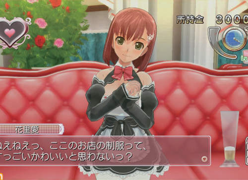 PS3《美夢俱樂部Gogo.》5號店開張　新美眉來招待你囉♥