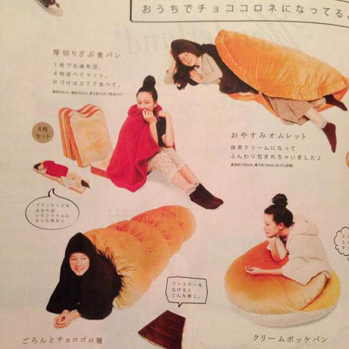 超可愛《麵包靠墊》人家也想在家當奶油捲麵包♥ 超可愛《麵包靠墊》人家也想在家當奶油捲麵包♥