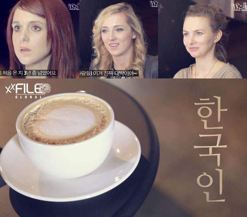 《金髮美女看韓國》~到底為什麼韓國人會這樣呢？