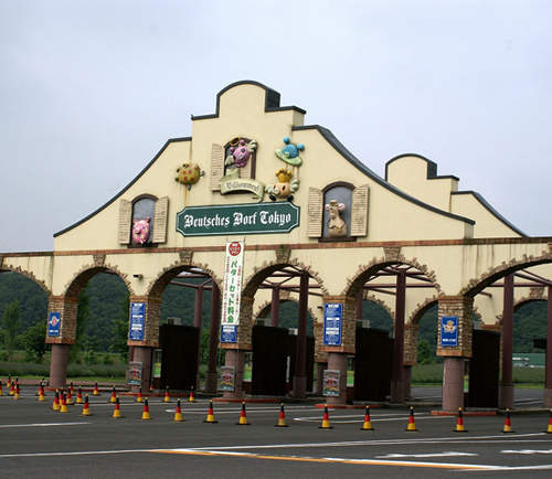 吐槽點滿滿的《東京德國村》但其實...... 吐槽點滿滿的《東京德國村》但其實......