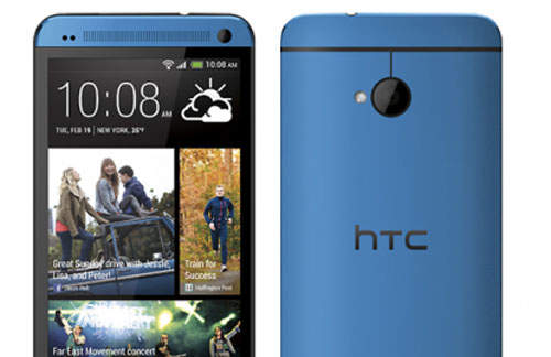 隱藏版《藍色New HTC One新一機》 終於也將現身啦!? 隱藏版《藍色New HTC One新一機》 終於也將現身啦!?