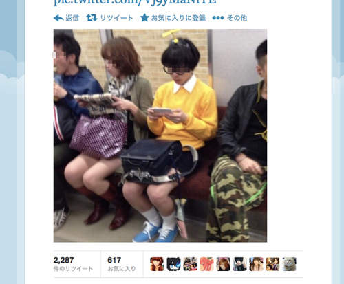 《電車怪客》在車內遇到肯定會笑翻www 《電車怪客》在車內遇到肯定會笑翻www
