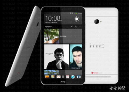 睽違已久？傳新一代HTC Windows RT平板 正秘密研發中！？