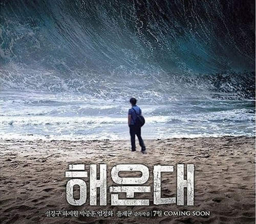 《請高手幫我PS》看海篇~在海邊出現的是...... 《請高手幫我PS》看海篇~在海邊出現的是......