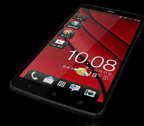 《HTC M7》新一代4.7吋1080p神秘HTC新機 傳一月即將登場亮相!? 《HTC M7》新一代4.7吋1080p神秘HTC新機 傳一月即將登場亮相!?