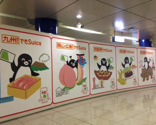 《suica企鵝》全國走透透 美食也一起幫你吃掉好惹♥ 《suica企鵝》全國走透透 美食也一起幫你吃掉好惹♥