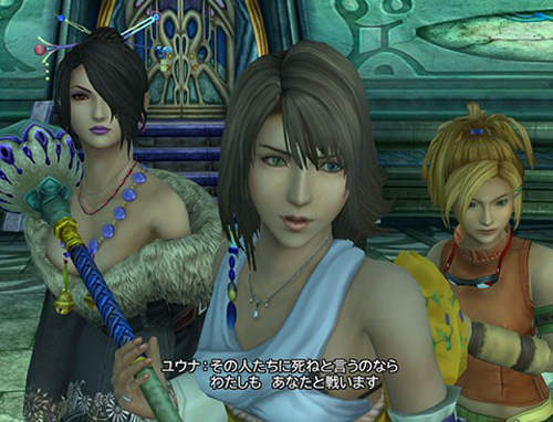 《FFX／FFX-2 HD》角色與故事小複習　當然是高解析版囉>_^