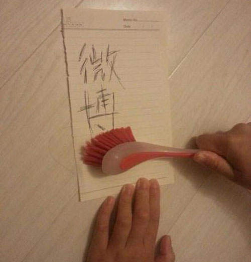 微博《比窮大賽》我跟小夥伴都流淚了T^T 微博《比窮大賽》我跟小夥伴都流淚了T^T