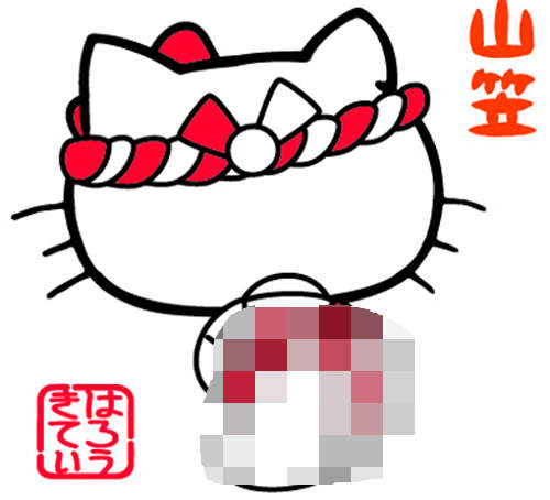 《HelloKitty露屁屁》不能選擇工作悲哀www
