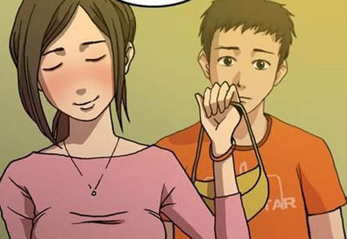 《和學弟的初夜》妳.......要來我家睡嗎(//▽//)? 《和學弟的初夜》妳.......要來我家睡嗎(//▽//)?