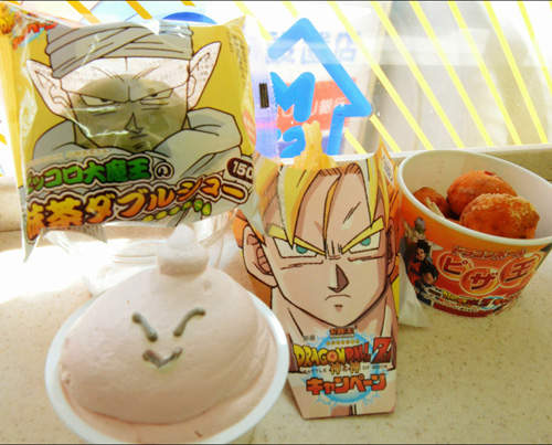 七龍珠Z食品 買一包超級賽亞人薯條看看好不好吃~ 七龍珠Z食品 買一包超級賽亞人薯條看看好不好吃~