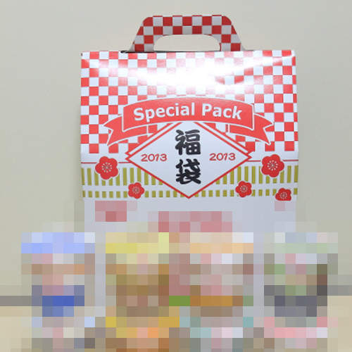 過年福袋變《鬱袋》明年你還願意再次挑戰嗎？