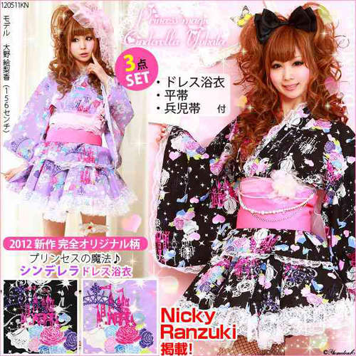 日本人眼中《女生NG穿搭》有些不是還蠻好的嘛？