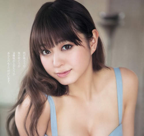 大川藍 日本網友豎起拇指say:這個妹真的太讚了 大川藍 日本網友豎起拇指say:這個妹真的太讚了