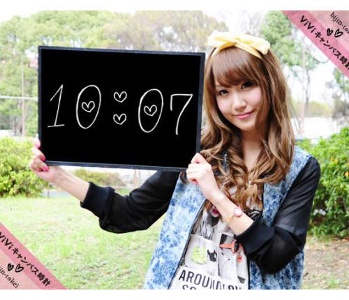 《ViVi校園美女時計》最時尚女大生還能成為ViVi讀者模特兒