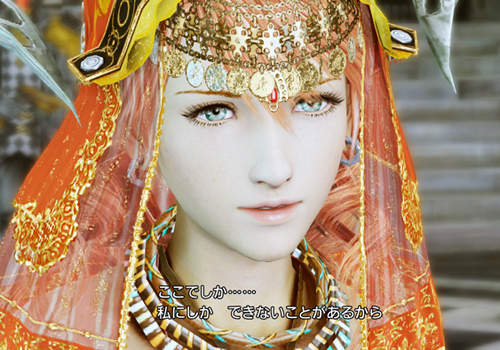 《雷光歸來:FF XIII》聖女「班尼拉」也歸來了♥ 《雷光歸來:FF XIII》聖女「班尼拉」也歸來了♥