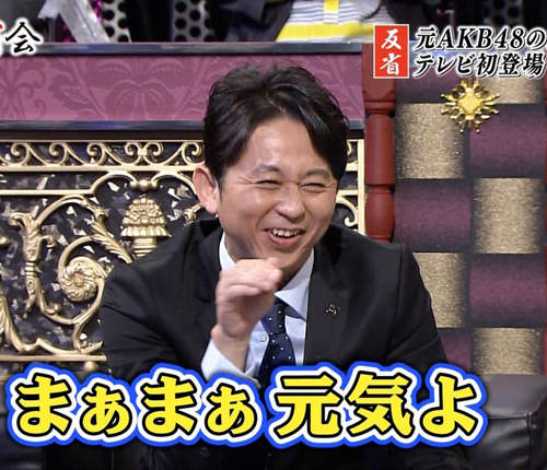 打開電視都是他們 2013年演出最多電視節目的日本藝人 打開電視都是他們 2013年演出最多電視節目的日本藝人