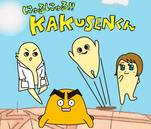 泡麵番《にゅるにゅる!!KAKUSENくん》一堆粉刺跟角質的動畫... 泡麵番《にゅるにゅる!!KAKUSENくん》一堆粉刺跟角質的動畫...