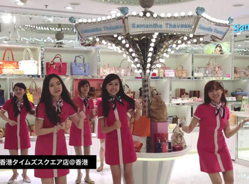 AKB48《戀愛的幸運餅乾》日本企業團體大流行 AKB48《戀愛的幸運餅乾》日本企業團體大流行