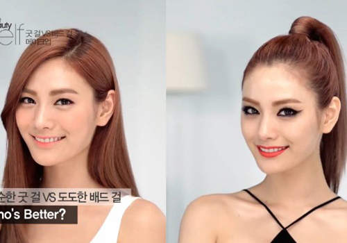After School Nana示範!好、壞女孩妝感一次滿足~ After School Nana示範!好、壞女孩妝感一次滿足~