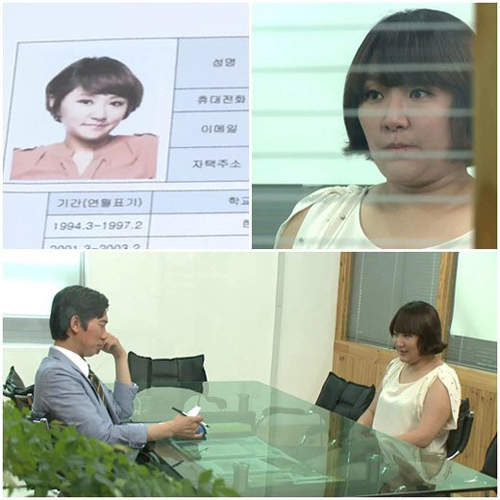 增加面試機會的《大頭照PS》但這會不會太超過...?XD 增加面試機會的《大頭照PS》但這會不會太超過...?XD