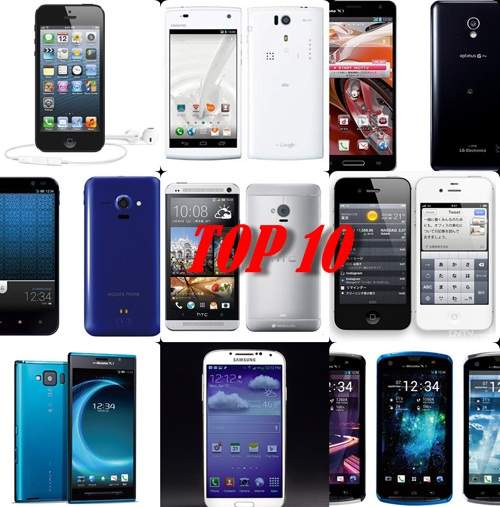 2013日本上半年《最受網友滿意手機排名TOP 10》 究竟結果是.... 2013日本上半年《最受網友滿意手機排名TOP 10》 究竟結果是....