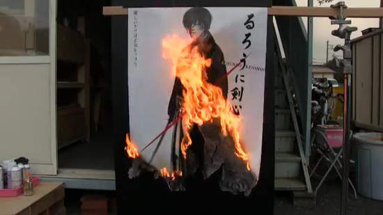 《神劍闖江湖真人版電影》京都大火篇海報製作 燒海報啦 《神劍闖江湖真人版電影》京都大火篇海報製作 燒海報啦