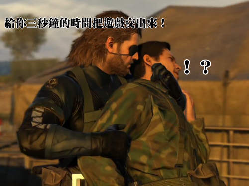 《潛龍諜影5》東京電玩展日夜任務影片　好想實際玩玩啊～