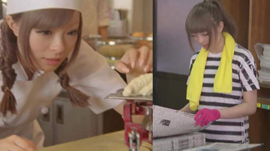 《卡莉怪妞》親手做的麵包與送報 你想要哪一個呢？