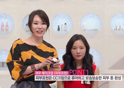 韓妞立馬美《五分鐘化妝術》當男朋友已經在樓下的時候......