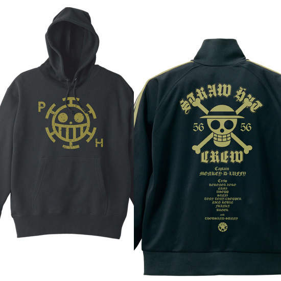 酷勁十足《海賊王》帽T與夾克 冬天也是潮流一族 酷勁十足《海賊王》帽T與夾克 冬天也是潮流一族