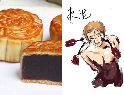 微博插畫家《月餅擬人》這樣的月餅 我可以>///< 微博插畫家《月餅擬人》這樣的月餅 我可以>///<