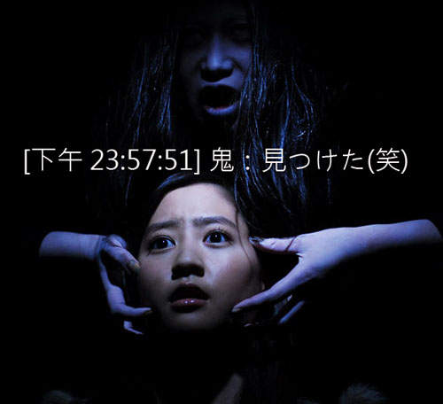 躲貓貓x奧運 日本教授提倡把捉迷藏列入比賽項目之一 躲貓貓x奧運 日本教授提倡把捉迷藏列入比賽項目之一