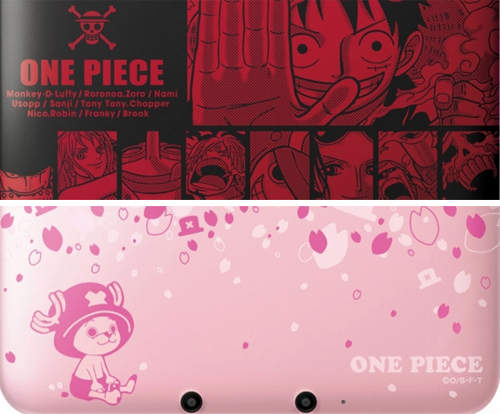 《航海王 無限世界:紅》3DS LL限定機 你掉的是魯夫還是喬巴? 《航海王 無限世界:紅》3DS LL限定機 你掉的是魯夫還是喬巴?