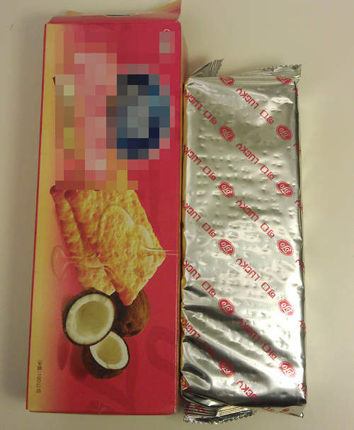 《騙人包裝》難怪我都吃不飽.... 《騙人包裝》難怪我都吃不飽....