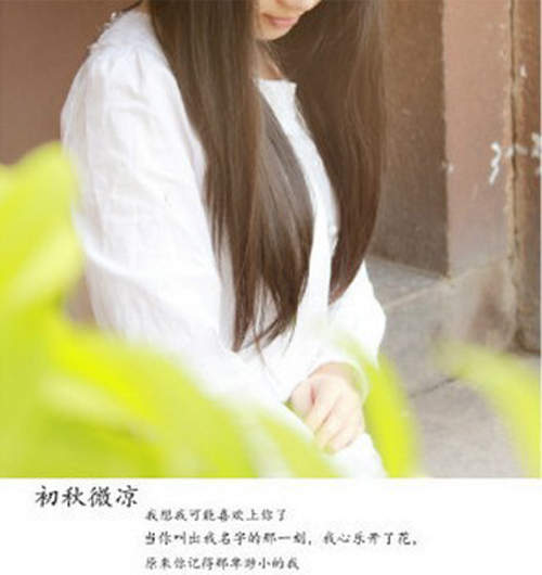 大陸女學生《美照告白》但模特兒卻不是她? 大陸女學生《美照告白》但模特兒卻不是她?