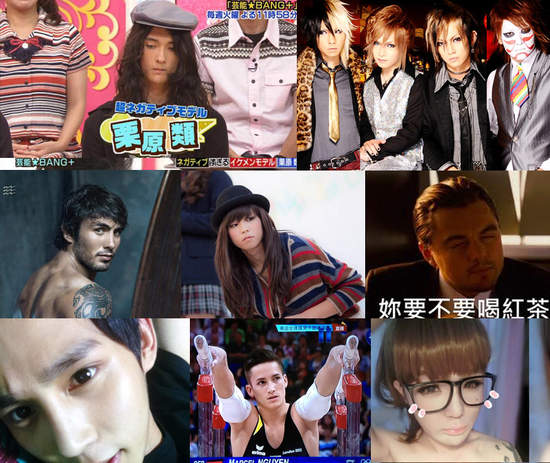 宅宅型男文TOP 10 今年就讓他們帥醒你吧ˊ_>ˋ  宅宅型男文TOP 10 今年就讓他們帥醒你吧ˊ_>ˋ