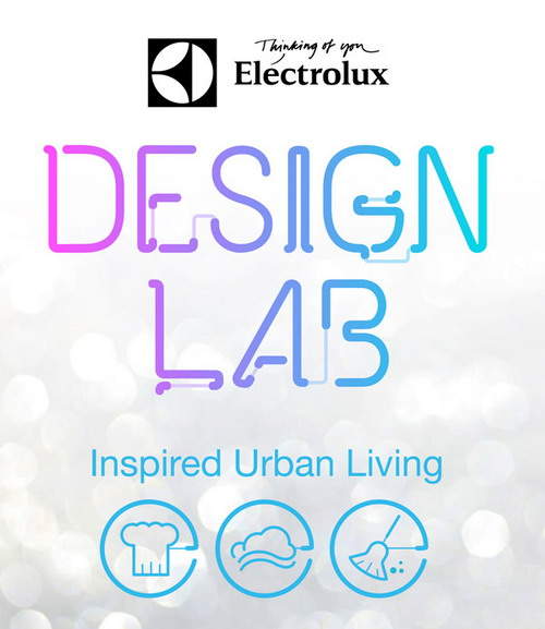 2013 Electrolux Design Lab全球設計大賽 創意精選作品搶先看~ 2013 Electrolux Design Lab全球設計大賽 創意精選作品搶先看~